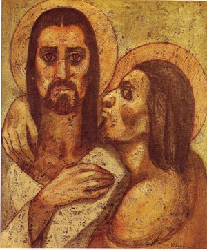 Jesus and Judas Iscariot